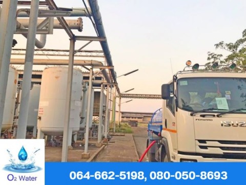 รถขายน้ำประปา กรุงเทพ